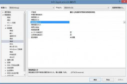 c++容器出现错误