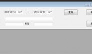 winform遍历控件是按照怎样的顺序进行的呢