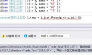 c# LINQ 查询返回的类型问题