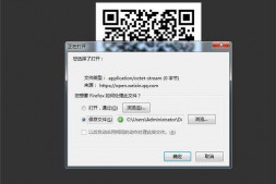 手机网站和pc站用微信登录总是不成功