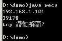 android真机和 Windows虚拟机都是默认 utf-8 编码?为啥中文显示乱码