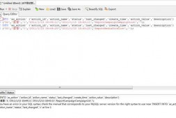 navicat mysql执行.sql脚本报语法错误