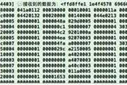 使用GCDAsyncSocket从服务器下载文件,怎么拼接NSData数据成为一个文件