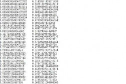 怎么样读取txt数据保存到2个一维数组当中