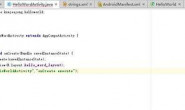 关于android studio 的log错误的问题