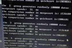 快速排序和归并排序得比较,快排比归并慢很多