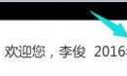 怎么直接在activity中显示日期,效果入下图,注意不是日期选择器DatePickerDialog