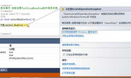 C# 跨线程控制 ToolStripMenuItem