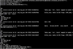 求帮助–mysqlbinlog 最后一条记录异常