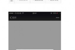 自定义的微信菜单 菜单链接就是直接拨打号码怎么样实现呢