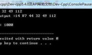 怎么样在vector中添加任意小于其容量的元素