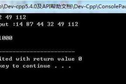 怎么样在vector中添加任意小于其容量的元素