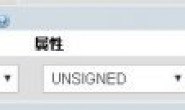 WordPress数据库错误 Duplicate entry 0 for key PRIMARY