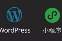 WordPress 使用 WP Super Cache 部分请求传递参数 query_string
