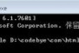 Windows系统中将chm格式文件转换为html Web页面的方法