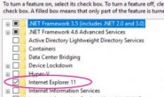 CorelDraw的默认浏览器能不能更换成别的Chrome Firefox