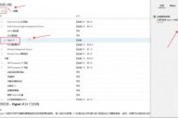 使用wepe安装hyper-v server 2019 虚拟机提示未安装hyper-v