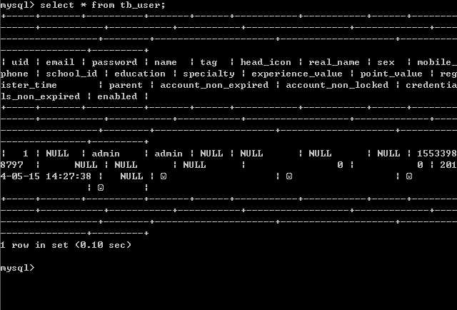 struts2.1+spring3.1.1+hibernate4.1.4取不到数据，运行creageQuery（）跳出未执行了