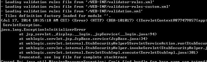 一个java web 错误