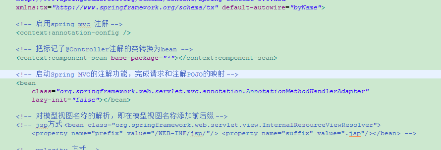 spring3 mvc使用注解方式时，不能扫描jar包里面的类