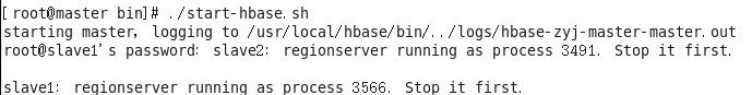 hbase Will not attempt to authenticate using SASL