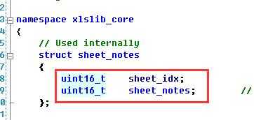 怎么样编译一个XLSLIB。 VS2005