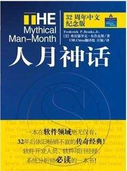 【双十一到了，准备买书了么？】推荐几本c/c++入手的书籍