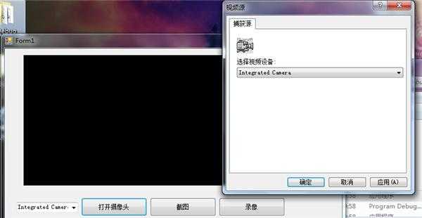 c#程序调用摄像头程序总是弹出视频源