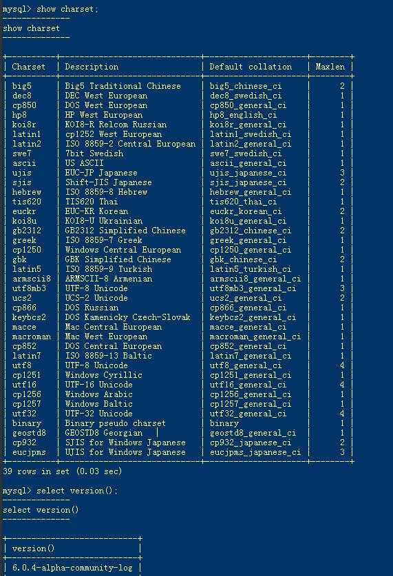 mysql不支持utf8mb4