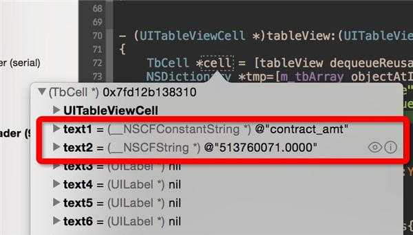 tableview cell中的label值赋值确未更新