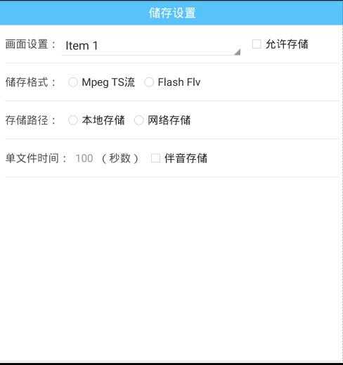 求帮助,数据库item存取问题 求帮助,数据库item存取问题