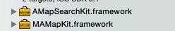 高德地图集成framework not found