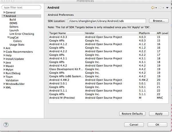 mac eclipse环境下android ndk的设置