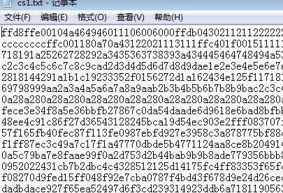 C语言 怎么样把十六进制数据转变为图片 C语言 怎么样把十六进制数据转变为图片