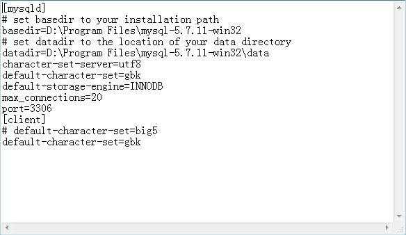 MySQL服务无法启动 MySQL服务无法启动