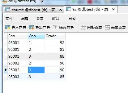 mysql查询问题