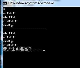 c语 将若干字符串按字母顺序小到大输出 c语 将若干字符串按字母顺序小到大输出