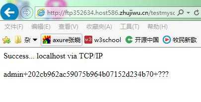 mysql数据库里是中文，网页显示是问号，怎么解