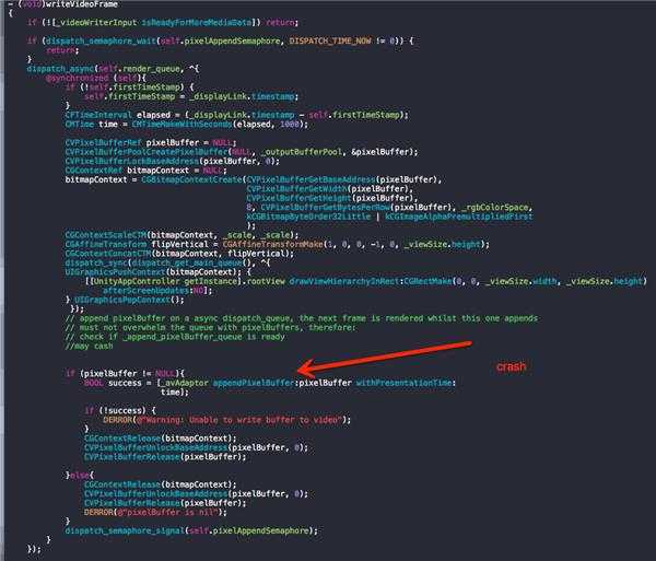 ios录制屏幕crash