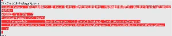 Nuget无法还原程序包,也无法安装!急 Nuget无法还原程序包,也无法安装!急