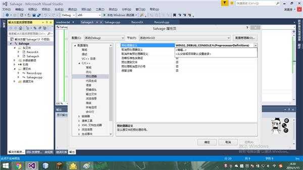 为什么在c++中使用strcpy（）函数时会出错