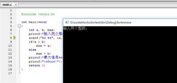 win10系统中用Dev C++和Codeblocks的debug功能在输入数据时没显示 win10系统中用Dev C++和Codeblocks的debug功能在输入数据时没显示