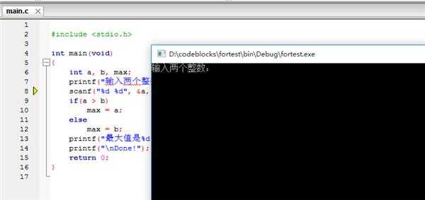 win10系统中用Dev C++和Codeblocks的debug功能在输入数据时没显示