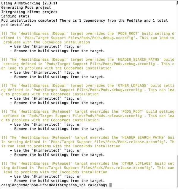 iOS开发，使用cocoa pod时弹出警告
