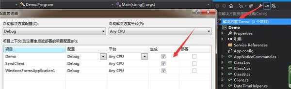 vs2013 F5不会自动编译了