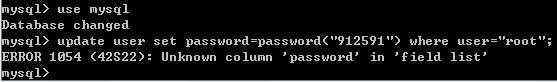 mysql 在安全模式下为什么不能修改root密码