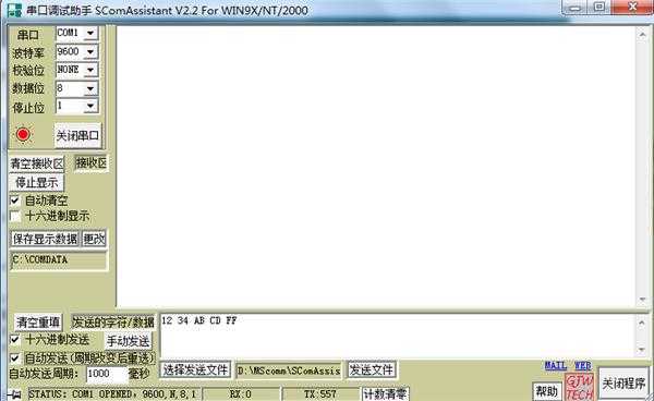 SerialPort的DataReceived事件不触发 SerialPort的DataReceived事件不触发