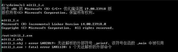 本人是刚开始学者,找不出这有什么问题,能帮帮忙吗?谢谢 本人是刚开始学者,找不出这有什么问题,能帮帮忙吗?谢谢