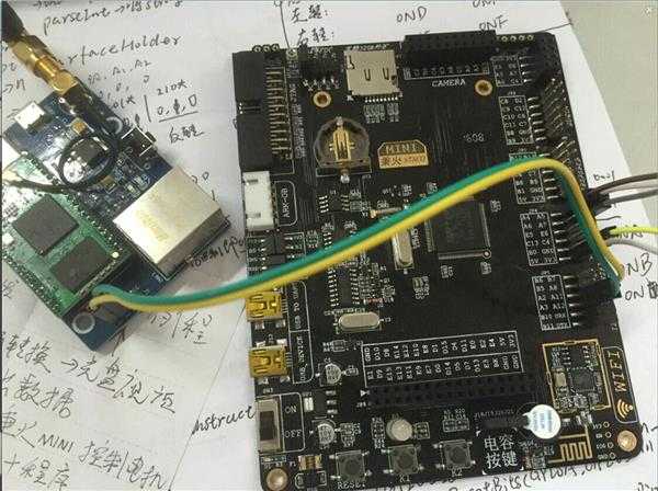 stm32f103串口收发字符串的奇怪问题请教