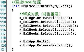 为什么MFC创建Excel后，默认页面不是Sheet1工作表，而是Sheet3工作表？关闭软件后，进程里面并没